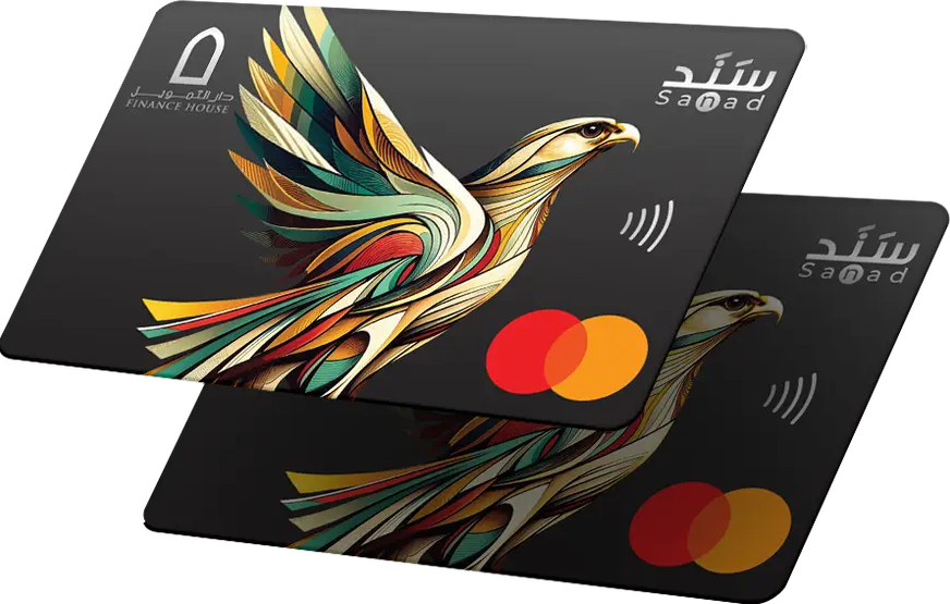 Sanad Card Decoration